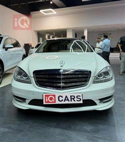 مرسيدس بنز S-Class